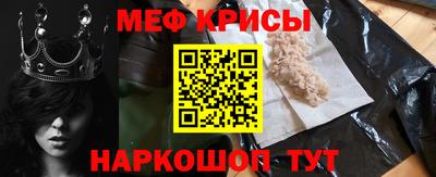 героин Балашиха