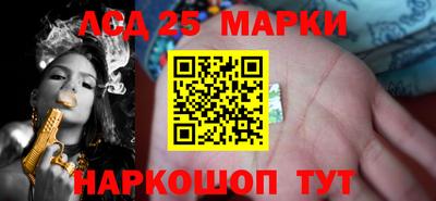 твердый Балаково