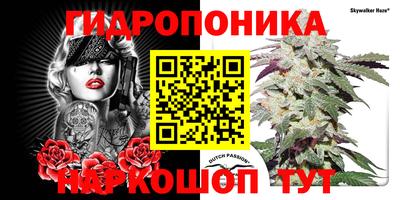героин Балашиха