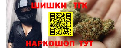 героин Балашиха