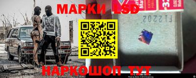 твердый Балаково