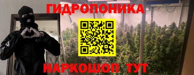 героин Балашиха