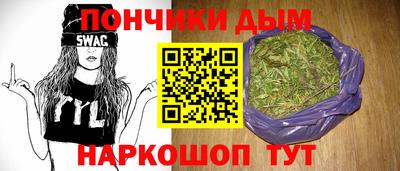 героин Балашиха