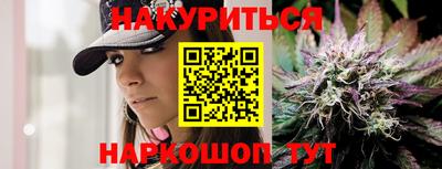 твердый Балаково
