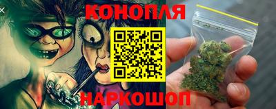 твердый Балаково