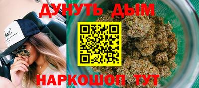 твердый Балаково