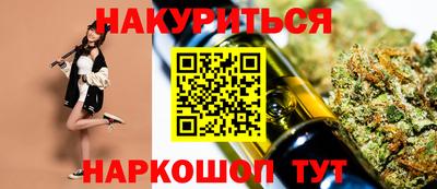 героин Балашиха