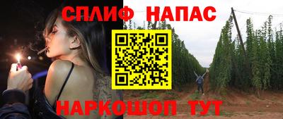 твердый Балаково