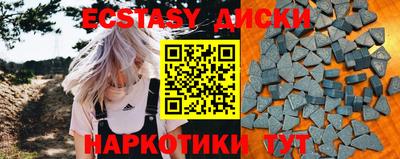 героин Балашиха