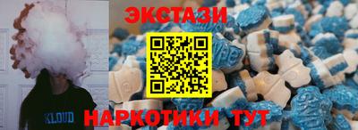 героин Балашиха