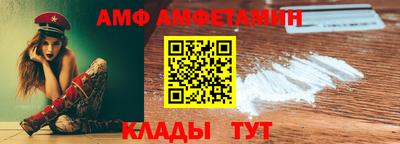 твердый Балаково