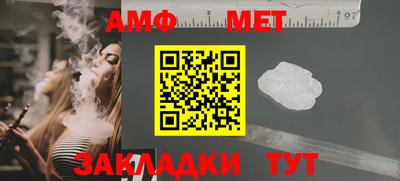 твердый Балаково