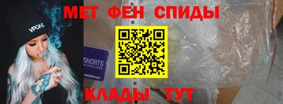 твердый Балаково