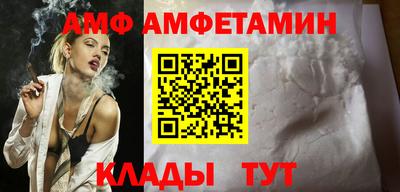 героин Балашиха