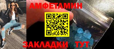 твердый Балаково