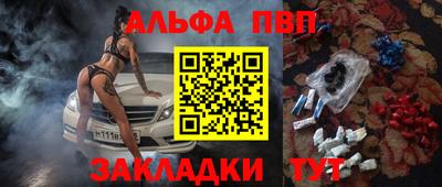 героин Балашиха
