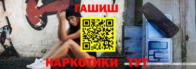 героин Балашиха