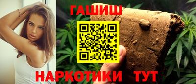 героин Балашиха