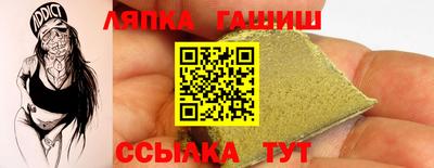 твердый Балаково