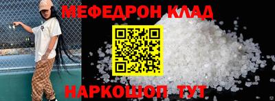 героин Балашиха