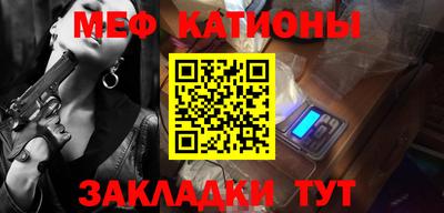 твердый Балаково