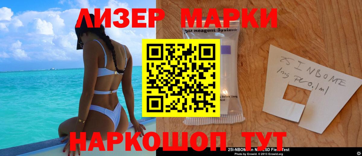 LSD-25 экстази ecstasy  Лсд 25 экстази ecstasy  Ефремов  ЛСД экстази  Вход с VPN 